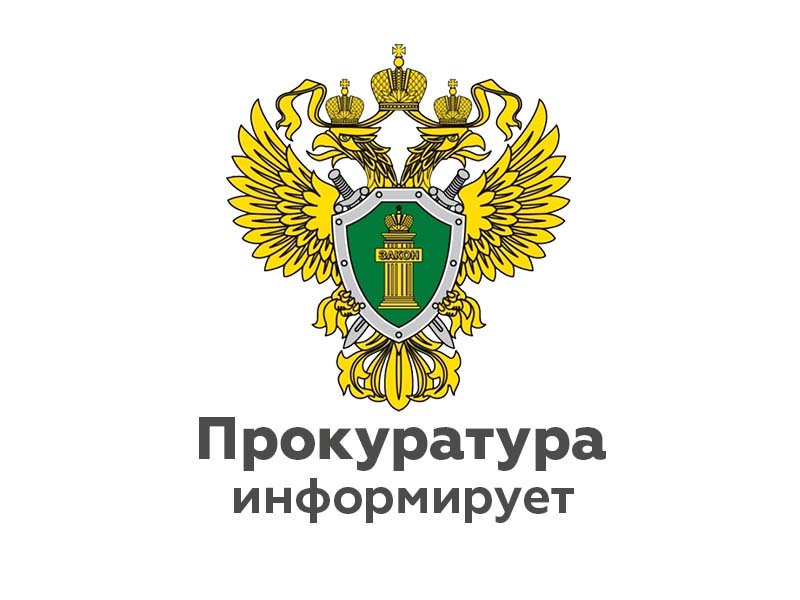 Можно ли отказаться от проведения вакцинации?.