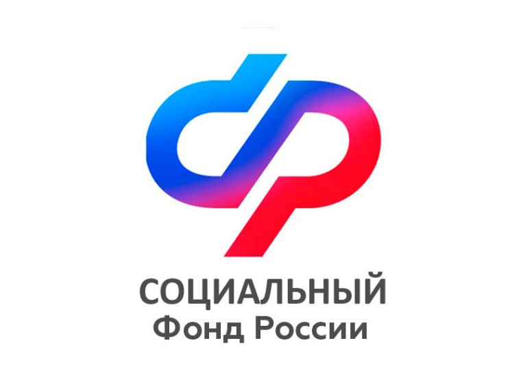 196 новгородских работодателей получили компенсацию расходов на мероприятия по охране труда в 2023 году.. 196 новгородских работодателей получили компенсацию расходов на мероприятия по охране труда в 2023 году..